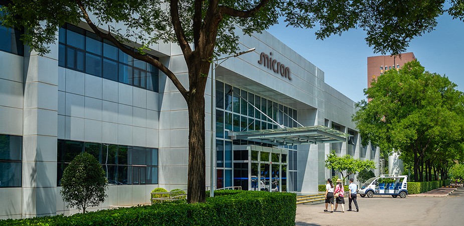 Micron China facility