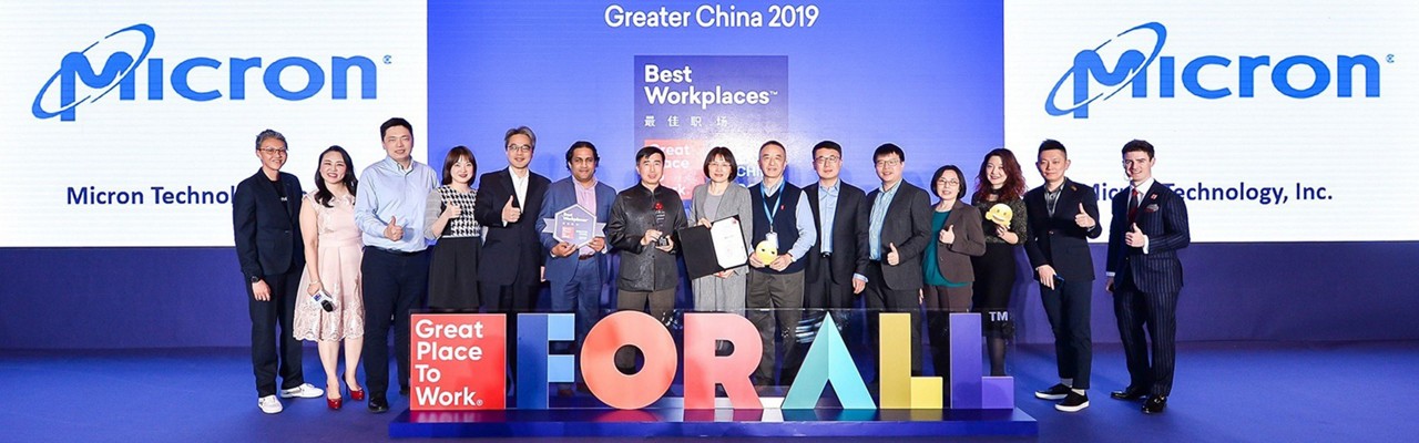 China Great Place to Work